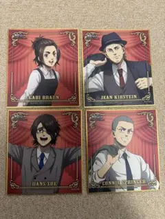 進撃の巨人　ミニ色紙