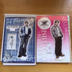 三代目 J Soul Brother岩田剛典 グッズ EXILE TRIBE mobile EXILE TRIBE公式ﾓﾊﾞｲﾙｻｲﾄ