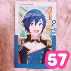 2026年最新】kAI エピカの人気アイテム - メルカリ
