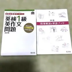 Item thumbnail for item a46bd9ca-14ec-4bea-9cc0-f451bbf1fb0f