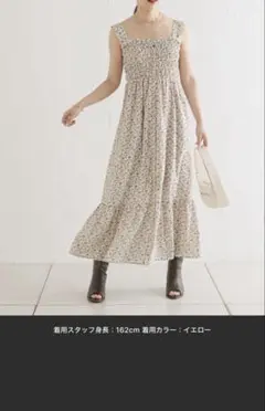Chico 【サイズ調整可】小花柄シャーリングロングタンクワンピース