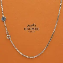 HERMES エルメス ネックレス チェーン セリエ ヴィンテージ SV925 