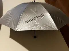 mont-bell トレッキングサンブロックアンブレラ