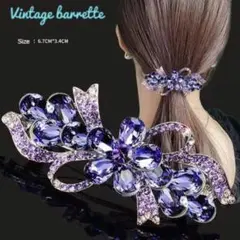 hiromi.himawari様 リクエスト 7点 まとめ商品