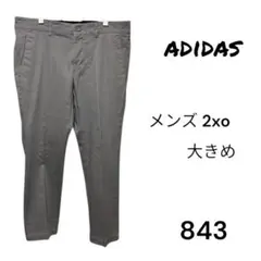 アディダス ゴルフ ゴルフウェア ゴルフパンツ ボトムス ロングパンツ 大きめ