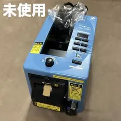 Item thumbnail for item 863d4b6c-af9e-4fe1-b6ed-bd7e5ed14a6a