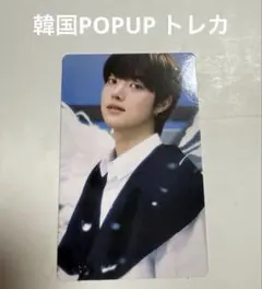 &TEAM Back to Life EJ