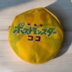 【ポケモン】劇場版　ココ　エコバッグ　イエロー　ピカチュウ