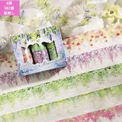 新品❣️ 藤花繚乱シリーズマスキングテープpetシールコラージュ素材造景6種