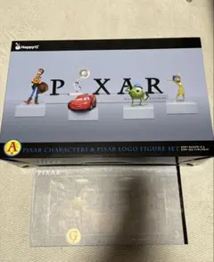 【最安値】ピクサー 一番くじ まとめ売り ピクサー作品の名場面やあのランプが立体化、Happyくじの景品に（写真