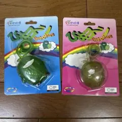 2025年最新】2005年万博の人気アイテム - メルカリ