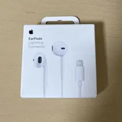 EarPods　Lightningタイプ　有線イヤホン