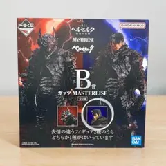 一番くじ ベルセルク 宿命の双極 B賞 ガッツ