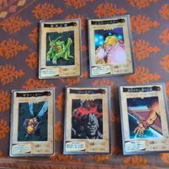 遊戯王 バンダイ版 カード 5枚セット - メルカリ
