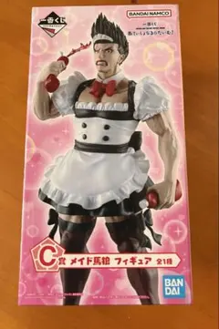 ブルーロック メイド馬狼 フィギュア
