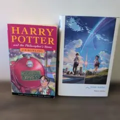 2026年最新】洋書 まとめ売りの人気アイテム - メルカリ