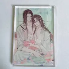 魔道祖師 PASH! 応募者全員サービス 水入りアクリルブロック - メルカリ