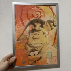 Item thumbnail for item d7fb1b8e-5047-4537-a82e-afbc2a8110f8