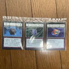 ハンターハンター一番くじ　カード　リスキーダイス他