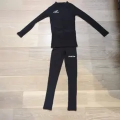 PINTA ブラック 長袖インナーとロングパンツ セット 140