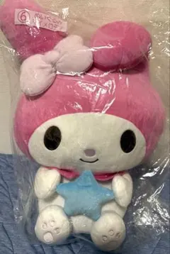 サンリオ　キャラクター大賞くじ　⑥マイメロディ　ぬいぐるみ