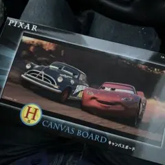 新品未使用！happyくじ　カーズ　D賞 ハッピーくじ PIXAR D賞 H賞 ピクサー カーズ Happyくじ｜Yahoo!フリマ