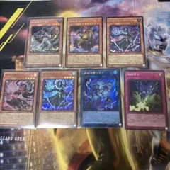 追跡付き】 黒単ブラックオーバー デッキ パーツ - メルカリ
