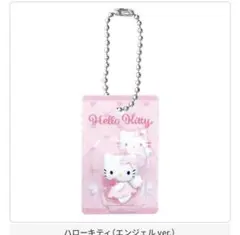 Item thumbnail for item 7bfc387a-f335-4de5-a1ee-3067fe461c3e