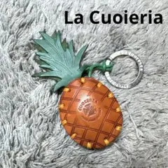 La Cuoieria ラクオイエリア パイナップル レザー キーホルダーのサムネイル