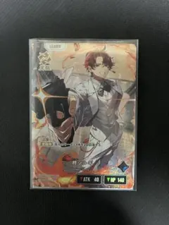 2026年最新】BP03 090 LRP[LRP]：柊ツルギの人気アイテム - メルカリ
