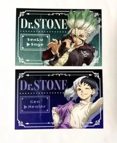 dr.stone RPG 特典ポストカード 石神千空 千空 30枚 Dr.STONE 石神千空 ポストカードRPG eeoStore池袋 特典 - メルカリ