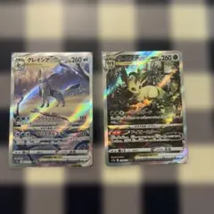 リーフィア210/172 グレイシア217/172 VSTAR SAR - メルカリ