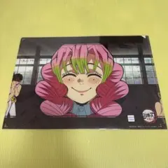 鬼滅の刃 ufotable DINING 甘露寺蜜璃　クリアファイル