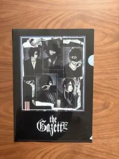 the gazette
