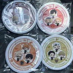 ハイキュー　くら寿司　コンプセット　おまけあり