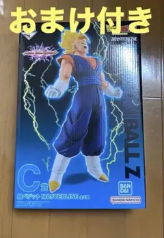 Item thumbnail for item cc19f18f-a1e8-46aa-876e-5ae72dabc68e