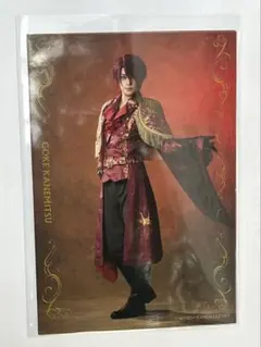 刀ミュ 個人ブロマイド 後家