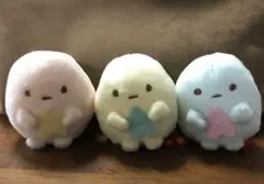 【レア・数量限定】＊すみっコぐらし　てのりぬいぐるみ　第３弾（たぴよこ）1点 Amazon.co.jp: すみっコぐらし『みにっコほいくえん』てのりぬいぐるみ