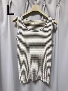 ボーダータンクトップ　L