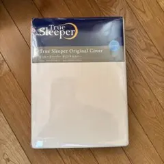 Item thumbnail for item a7695b18-d018-4b89-b38c-31266a567921