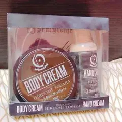 登坂広臣 メンプロ