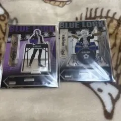 ブルーロック　アクリルスタンド　カミオジャパン