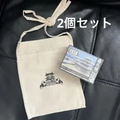 お城サコッシュ 桑名城　ジグソーパズル　2個セット　限定　お城EXPO