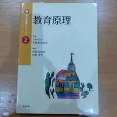 Item thumbnail for item a7f7c86b-73be-4db2-9253-942b35e0d1cd