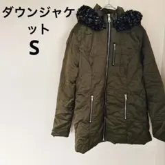 1点もの✨️ファー付きオリーブダウンジャケット 【Ｓ】フード付き 冬服 おしゃれ