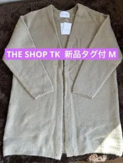 Item thumbnail for item 4bbf80f9-7d29-424a-a52e-57f869d80fa7