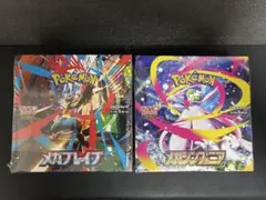ポケモンカード　メガブレイブ　メガシンフォニア　シュリンク付き　BOX