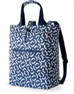 新品　ライゼンタール　エコバッグ　リュック　mini maxi 2-in-1