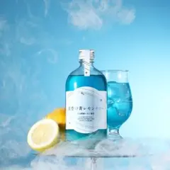 激レア 美ら海水族館 記念限定ボトル黒潮のしずく 720ml 43度 - メルカリ