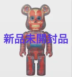 BE@RBRICK HUMAN BEAR ORANGE VARIANT 400％ - メルカリ